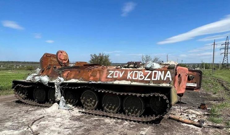 Росіяни "наступають" на кількох напрямках, але підтвердженого просування не мають, - ISW